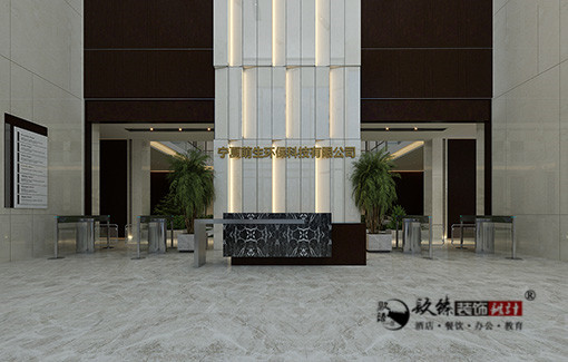 银川萌生环保科技办公楼设计公司,银川办公楼设计装修公司_nxjdhl