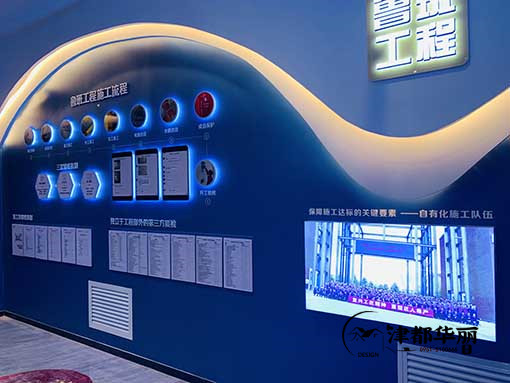 九游网页版登录入口展厅装修设计_nxjdhl,银川展厅设计公司_CY