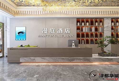 银川漫庭酒店设计装修方案鉴赏|银川酒店设计装修公司推荐