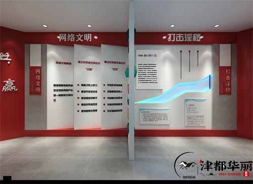 银川永宁校园文化展厅设计方案鉴赏|银川校园展厅设计装修公司推荐