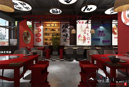 银川三禾火锅店设计方案鉴赏|银川火锅店设计装修公司推荐